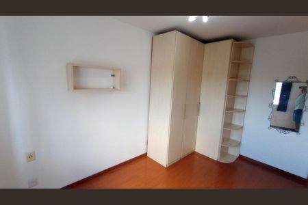 Apartamento à venda com 62m², 2 quartos e 1 vaga Apartamento à venda com 62m², 2 quartos e 1 vagaQuarto