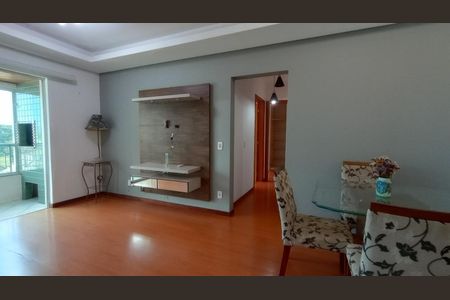 Apartamento à venda com 62m², 2 quartos e 1 vaga Apartamento à venda com 62m², 2 quartos e 1 vagaSala