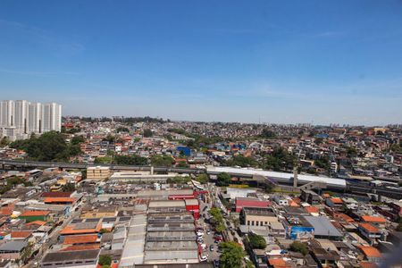 Apartamento para alugar com 32m², 2 quartos e sem vagaVista da Varanda do Quarto 1