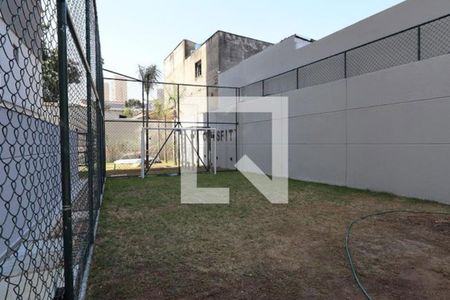 Apartamento para alugar com 32m², 2 quartos e sem vaga Apartamento para alugar com 32m², 2 quartos e sem vagaQuadra