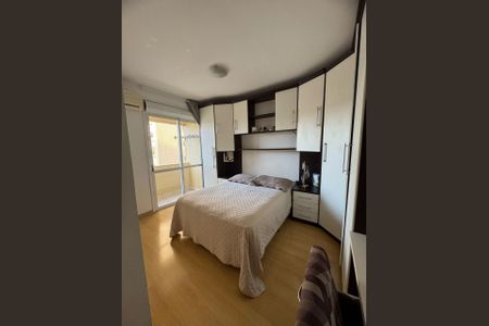 Apartamento à venda com 88m², 3 quartos e 2 vagasSuíte