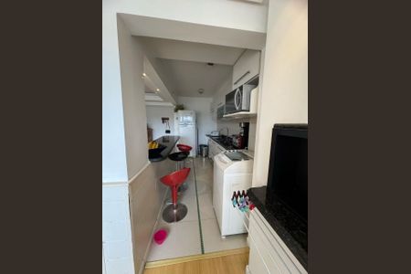 Apartamento à venda com 88m², 3 quartos e 2 vagasLavanderia