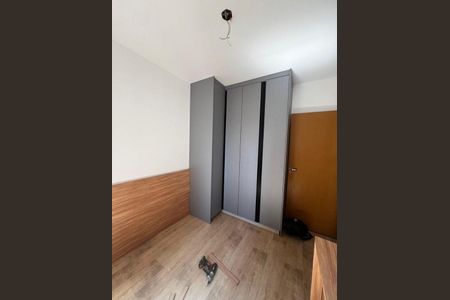 Apartamento à venda com 3 quartos, 105m² em Vila Progresso, Jundiaí