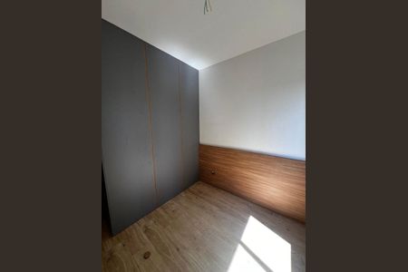 Apartamento à venda com 3 quartos, 105m² em Vila Progresso, Jundiaí