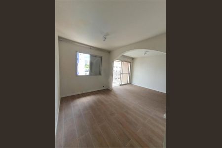 Apartamento à venda com 2 quartos, 68m² em Tatuapé, São Paulo