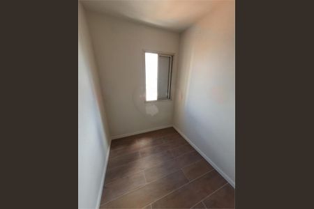 Apartamento à venda com 2 quartos, 68m² em Tatuapé, São Paulo