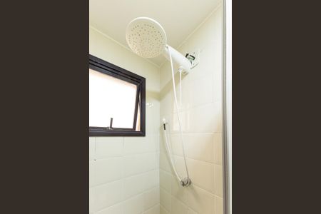 Apartamento à venda com 53m², 2 quartos e 1 vagaBanheiro social