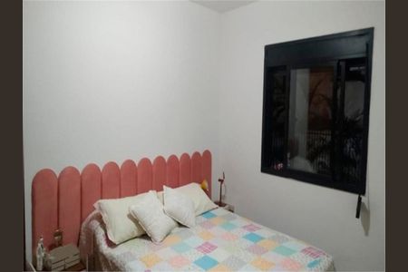 Apartamento à venda com 53m², 2 quartos e 1 vaga