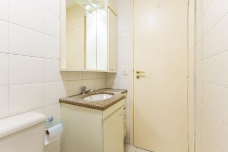 Apartamento à venda com 53m², 2 quartos e 1 vagaBanheiro social