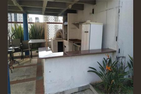 Apartamento à venda com 53m², 2 quartos e 1 vaga