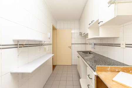 Apartamento à venda com 53m², 2 quartos e 1 vagaCozinha