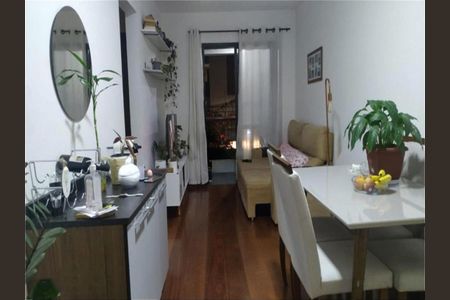 Apartamento à venda com 53m², 2 quartos e 1 vaga