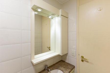 Apartamento à venda com 53m², 2 quartos e 1 vagaBanheiro social