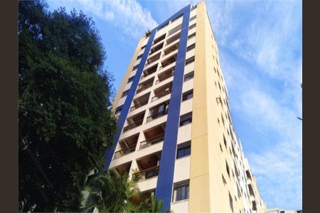 Apartamento à venda com 53m², 2 quartos e 1 vaga