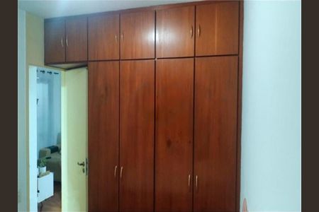 Apartamento à venda com 53m², 2 quartos e 1 vaga