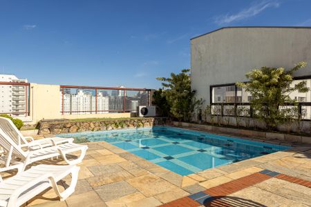 Apartamento à venda com 53m², 2 quartos e 1 vagaÁrea comum - Piscina