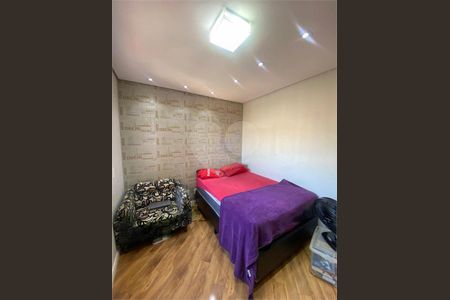 Apartamento à venda com 3 quartos, 84m² em Vila Carrão, São Paulo