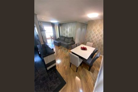 Apartamento à venda com 3 quartos, 84m² em Vila Carrão, São Paulo