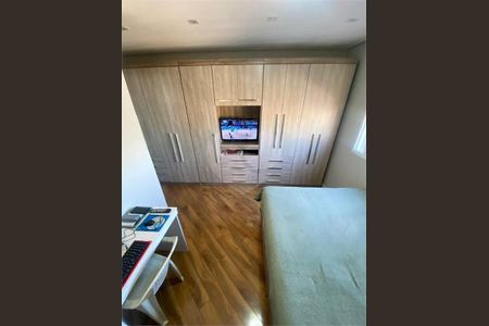 Apartamento à venda com 3 quartos, 84m² em Vila Carrão, São Paulo