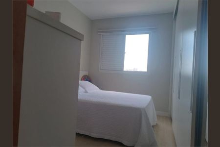 Apartamento à venda com 3 quartos, 76m² em Cursino, São Paulo
