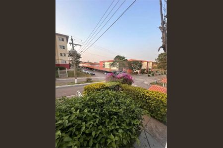 Apartamento à venda com 2 quartos, 64m² em Parque Residencial Eloy Chaves, Jundiaí