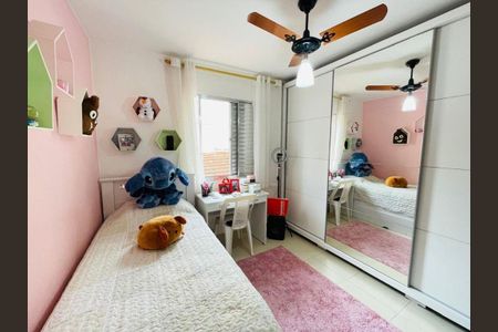 Casa à venda com 3 quartos, 120m² em Jardim Rizzo, São Paulo