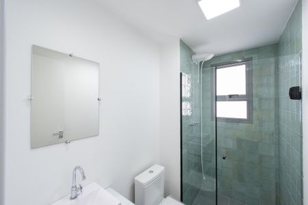 Apartamento para alugar com 35m², 1 quarto e sem vaga Apartamento para alugar com 35m², 1 quarto e sem vagaBanheiro Social