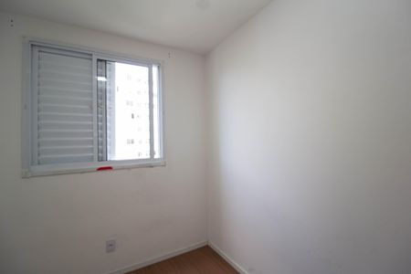 Apartamento à venda com 43m², 2 quartos e 1 vagaQuarto 1