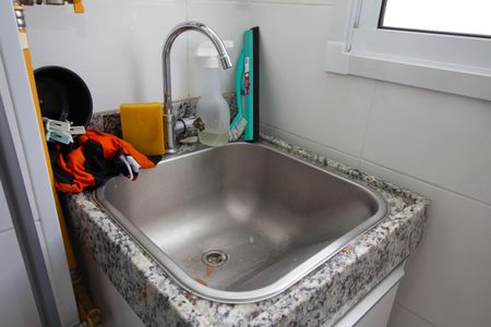 Apartamento à venda com 43m², 2 quartos e 1 vagaÁrea de Serviço