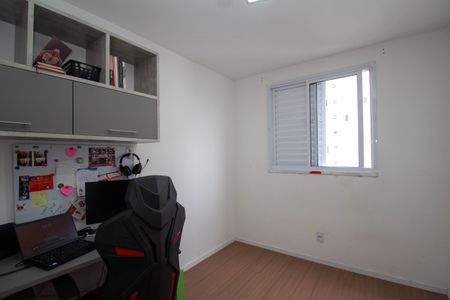 Apartamento à venda com 43m², 2 quartos e 1 vagaQuarto 1