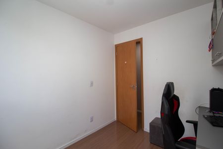 Apartamento à venda com 43m², 2 quartos e 1 vagaQuarto 1