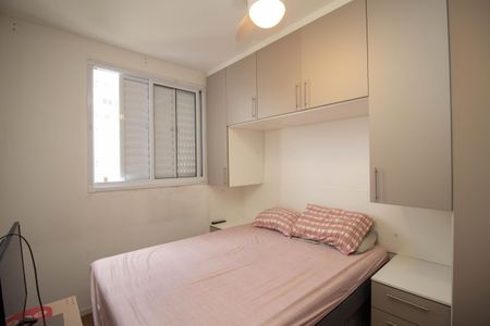 Apartamento à venda com 43m², 2 quartos e 1 vagaQuarto 2