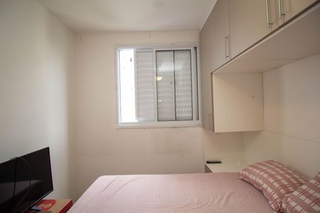 Apartamento à venda com 43m², 2 quartos e 1 vagaQuarto 2