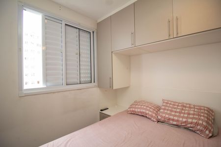 Apartamento à venda com 43m², 2 quartos e 1 vagaQuarto 2