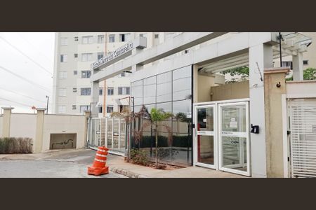 Apartamento à venda com 43m², 2 quartos e 1 vagaFachada