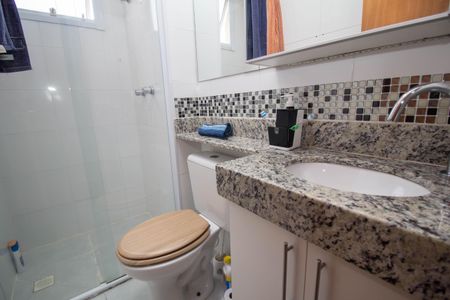 Apartamento à venda com 43m², 2 quartos e 1 vagaBanheiro Social