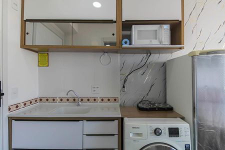 Apartamento para alugar com 20m², 1 quarto e sem vaga Apartamento para alugar com 20m², 1 quarto e sem vagaKitnet