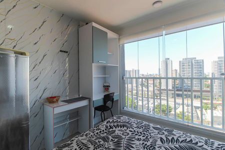 Apartamento para alugar com 20m², 1 quarto e sem vaga Apartamento para alugar com 20m², 1 quarto e sem vagaKitnet