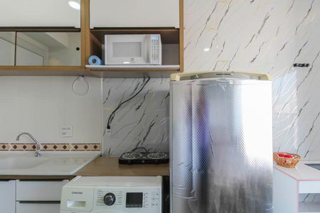 Apartamento para alugar com 20m², 1 quarto e sem vaga Apartamento para alugar com 20m², 1 quarto e sem vagaKitnet