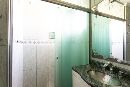 Apartamento para alugar com 50m², 2 quartos e 1 vagaBanheiro Social