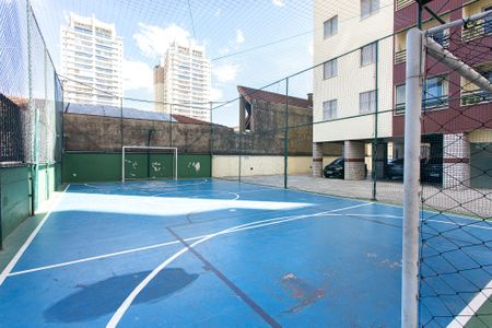 Apartamento para alugar com 50m², 2 quartos e 1 vagaÁrea ComumÁrea Comum