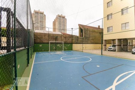 Apartamento para alugar com 50m², 2 quartos e 1 vagaÁrea Comum