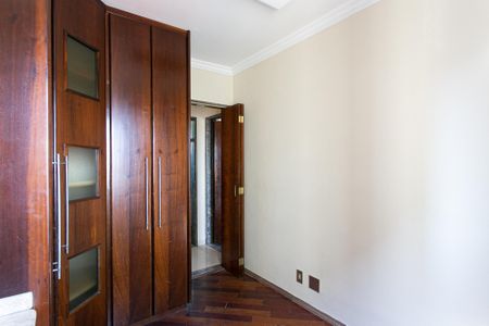 Apartamento para alugar com 50m², 2 quartos e 1 vagaQuarto 1