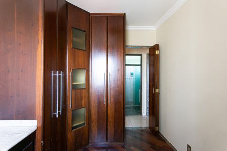 Apartamento para alugar com 50m², 2 quartos e 1 vagaQuarto 1