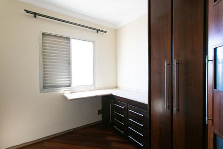 Apartamento para alugar com 50m², 2 quartos e 1 vagaQuarto 1