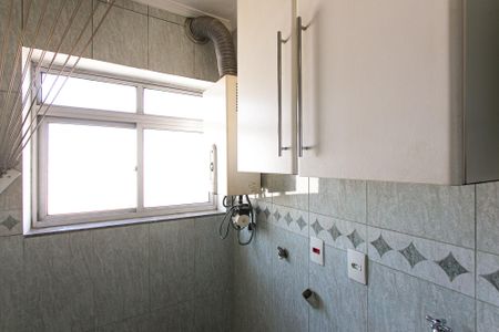 Apartamento para alugar com 50m², 2 quartos e 1 vagaÁrea de Serviço