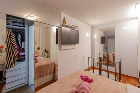 Apartamento à venda com 52m², 1 quarto e 1 vaga Apartamento à venda com 52m², 1 quarto e 1 vagaQuarto