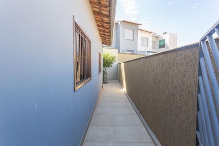 Casa à venda com 109m², 2 quartos e 2 vagas Casa à venda com 109m², 2 quartos e 2 vagasQuintal