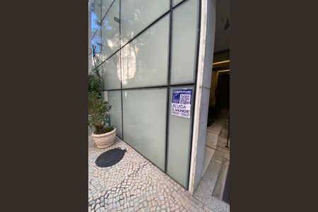 Apartamento à venda com 113m², 2 quartos e 2 vagasPlaca 
