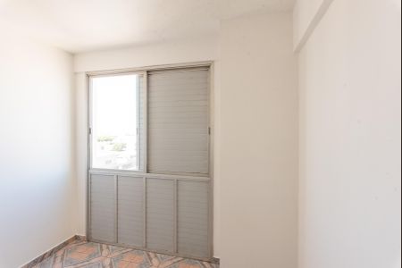 Apartamento para alugar com 50m², 1 quarto e 1 vagaSuíte